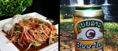 Cuisine, gastronomie et boissons du Laos