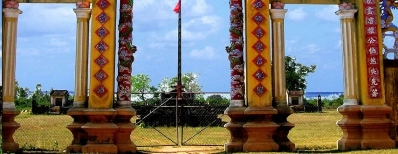 La citadelle de Cha Ban Thanh Hoang De voyage vietnam