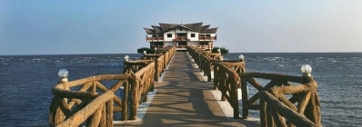 La plage de Can Gio agence de voyage au vietnam