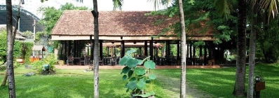 Le parc Van Thanh sai gon agence de voyage au vietnam