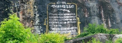 Le site de Pinang Tac agence de voyage au vietnam