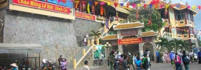 Le temple de Dinh Co agence de voyage au vietnam