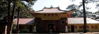 Pagode de Thien Vuong Co Sat agence de voyage au vietnam