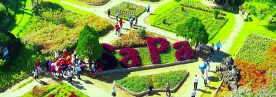 Parc de Hàm Rông Sapa Lao Cai agence de voyage locale au vietnam