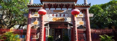 Temple cantonais (Hoi Quan Quang Dong) agence de voyage