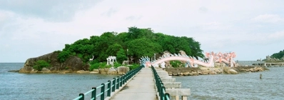 L'île de Da Bac ca mau agence de voyage au vietnam