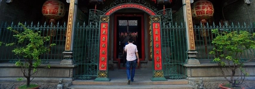 Fête de la pagode Thien Hau agence de voyage au vietnam