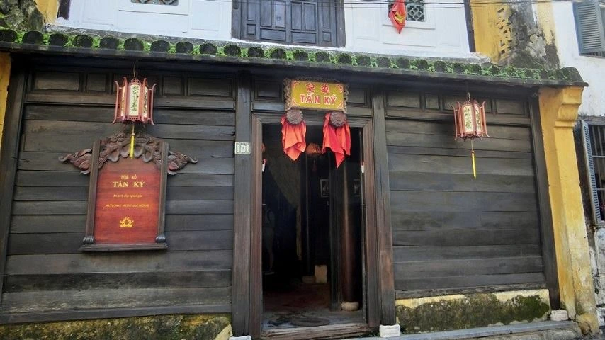 L'ancienne maison Tan Ky