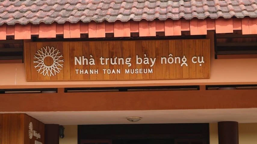 La maison d&rsquo;exposition d&rsquo;outils agricoles Thanh Toan