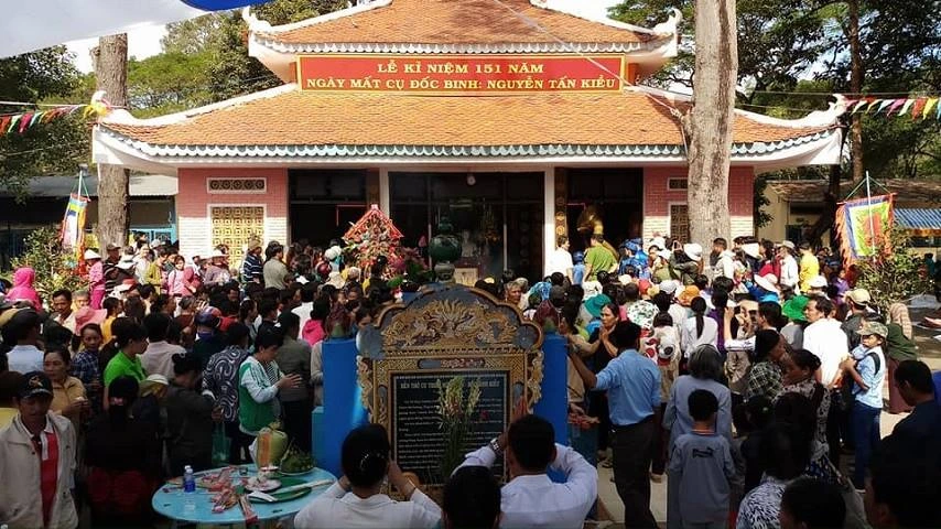 F&ecirc;tes de la maison communale de Dong Thap