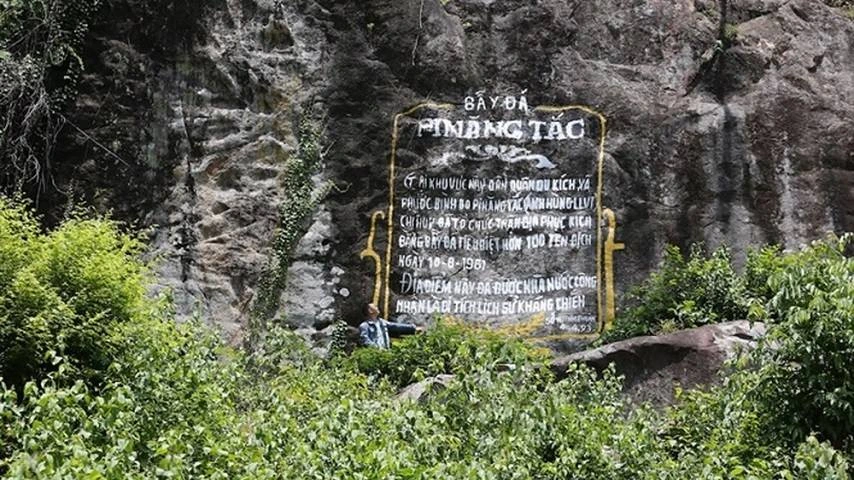 Le site de Pinang Tac