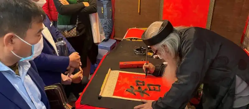 Calligraphie personnalis&eacute;e  