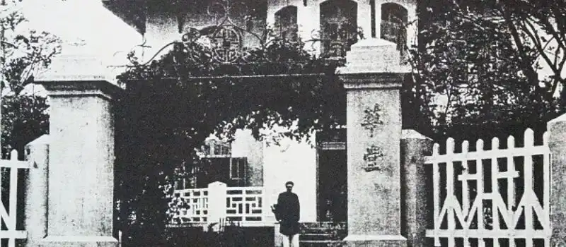 Époque de la domination française (1857-1945) Époque de la domination française (1857-1945)