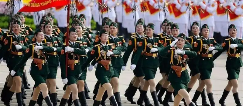 F&ecirc;te nationale du Vietnam