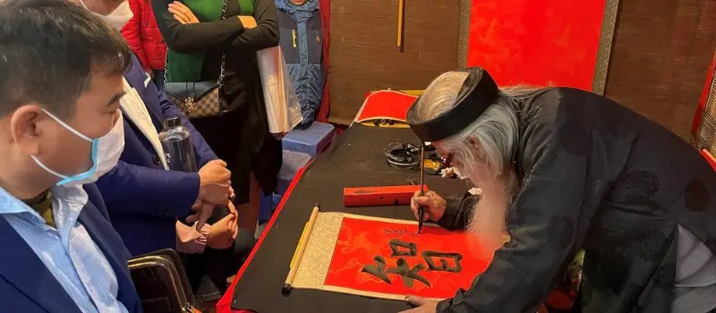 Temple de la Litt&eacute;rature