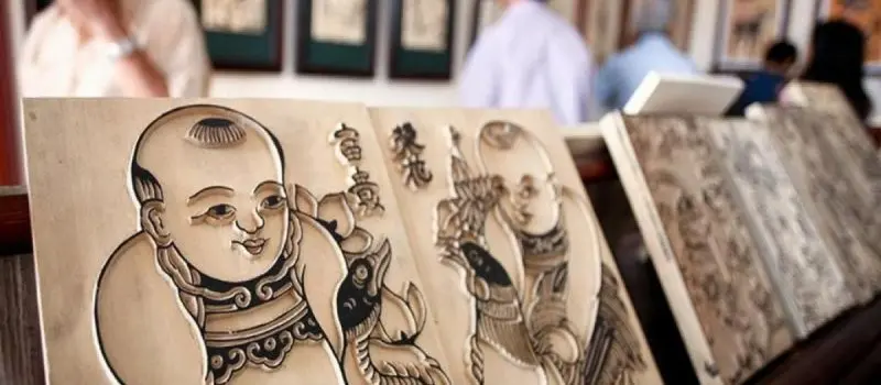 Village de la peinture Dong Ho