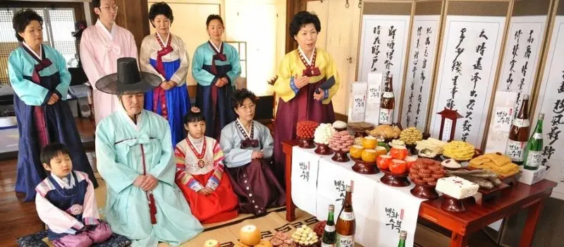 Nouvel An Lunaire en Cor&eacute;e du Sud