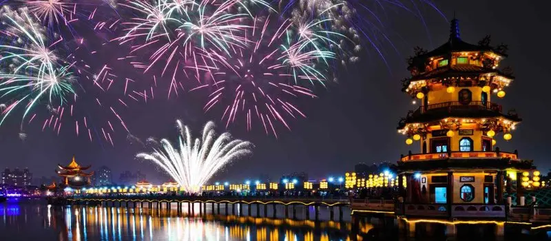 Nouvel An traditionnel &agrave; Taiwan