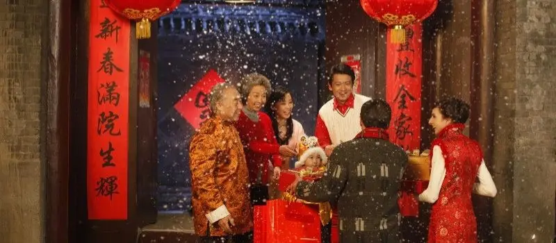 Nouvel An Lunaire en Chine