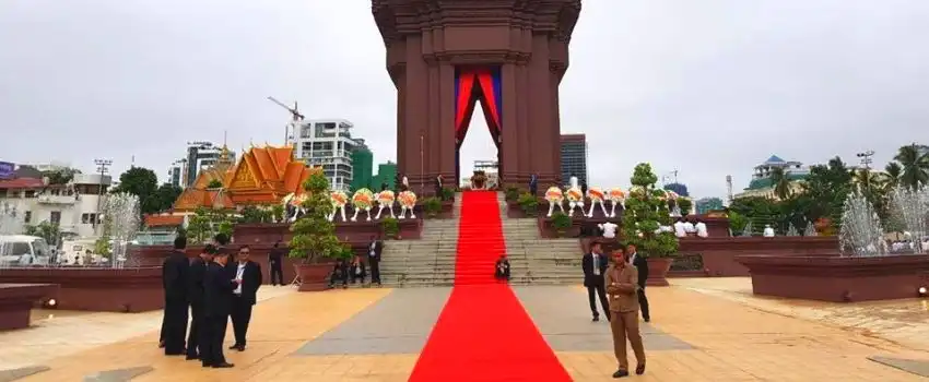 Jour de l'ind&eacute;pendance nationale