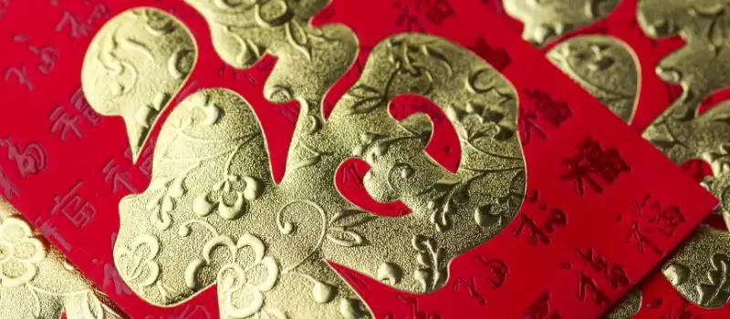 L'argent chanceux ou L&igrave; x&igrave;