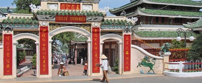 le-temple-de-la-deesse-xu