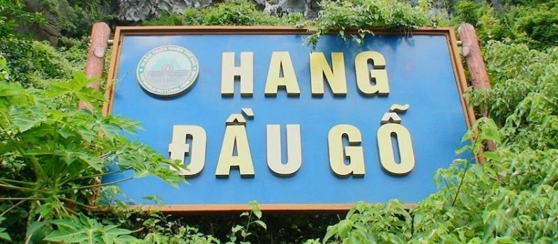 Grotte de D&acirc;u G&ocirc;