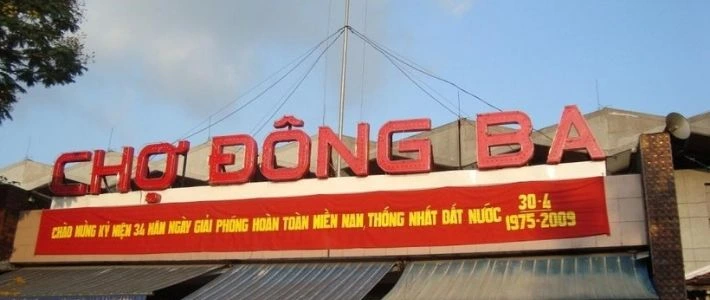 visite-la-ville-hue-marche-dong-ba