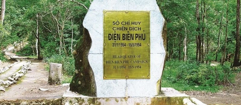 Le monument de la victoire de Dien Bien Phu